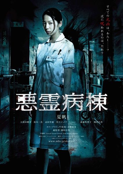 斯普林西尔学院毕业证办理